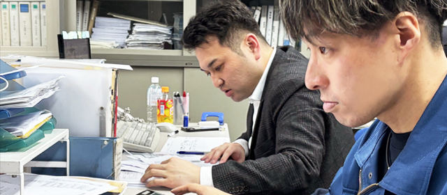 業務作業の様子